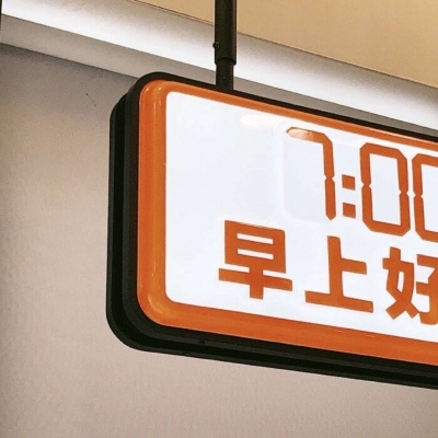 Furry插画元素设计技巧福瑞群